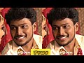 Marriage Time Love First Love Proposal Tamil Feel Love Status Love Status