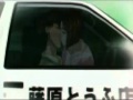 Initial D - It's my life/Dusty(Full song) 