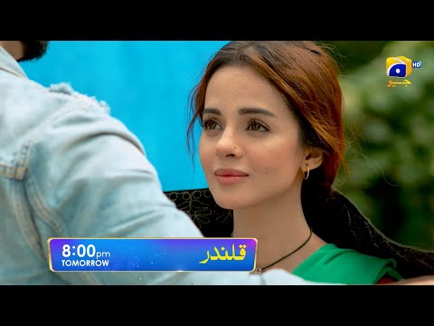 Qalandar Episode 04 Promo | Tomorrow at 8:00 PM On Har Pal Geo