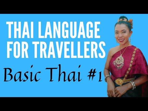 Thai language for travellers | Basic Thai 1 l Thai-språk