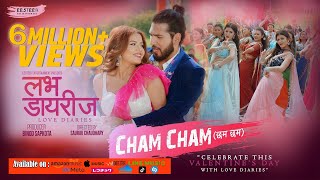 Love Diaries -Chham Chham By Durga Kharel Suresh L