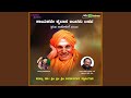 Kayakave Kailasa Andaru Basava