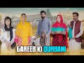 Gareeb Ki Qurbani Eid Special Video Bwp Production