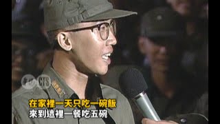 [問卦] 為何當4個月的兵 生育率反而下降？