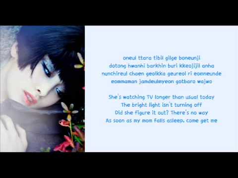 [Eng Sub] Nicole - MAMA Lyrics