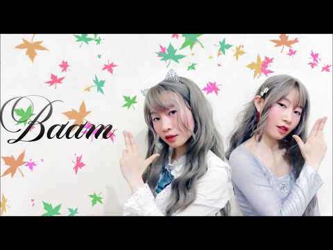 Britney1202 - Momoland (Baam) dance cover