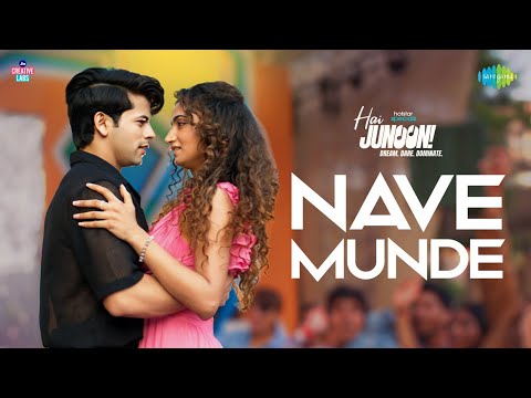 Nave Munde — watch video