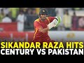 Sikandar Raza's Remarkable Century | Pakistan's Battle With The Zimbabwean Star | ODI | PCB | M3C2A