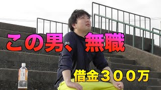 ワンピース新OP（仮）