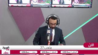ما أسباب استقالة أسامة هوساوي من منصب المدير الرياضي للأهلي؟