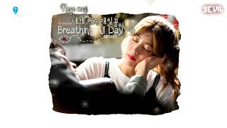 VIETSUB | BUMKEY (범키) - Breathing All Day (숨쉬는 모든날) | Suspicious Partner 수상한 파트너 OST Part 6