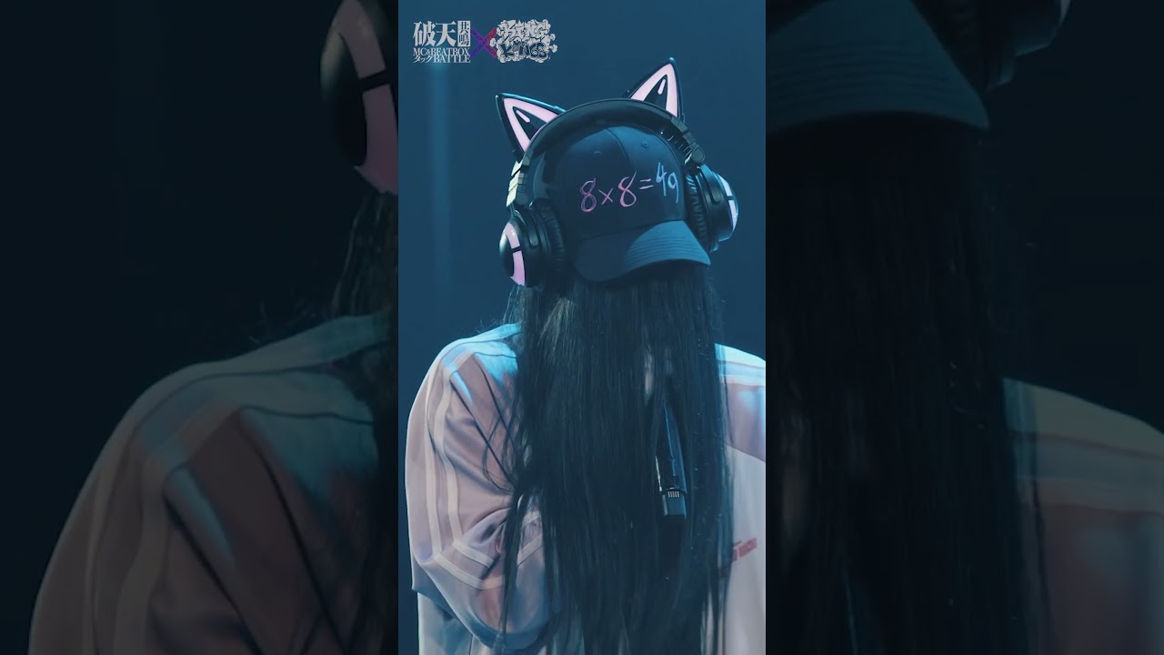 【破天共鳴×KOK】ハハノシキュウ & 油揚げ vs 輪入道 & BANANA_5  / #ハハノシキュウ #油揚げ #輪入道 #BANANA #shorts