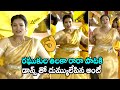 ఆంటీ డాన్స్ Aunty SUPERB Dance Performance To Raghukula Tilaka RaRa Song Filmy H