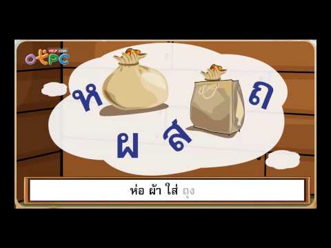 โรคผิวหนังภูมิแพ้ การให้อภัยหลังจาก methotrexate สำหรับโรคสะเก็ดเงิน