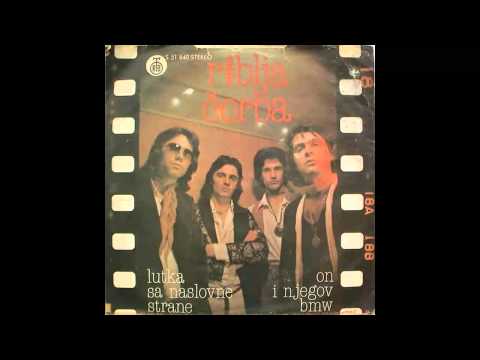 Riblja Čorba - Lutka sa naslovne strane - (Audio 1978) HD
