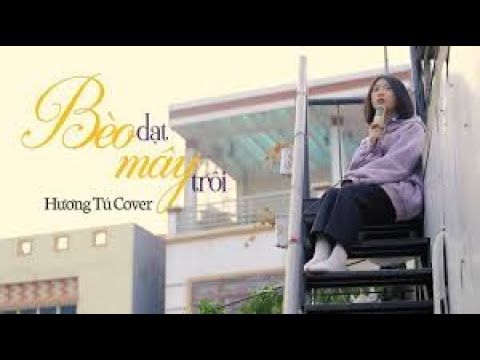 Bèo dạt mây trôi Karaoke - Beat Hương Tú Cover