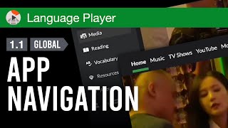 Navigating Language Player | Language Player How-To Series