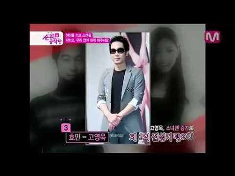 120206 Idol Love Scandal 3rd - T-ara Hyomin & Go Young Ok