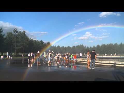 モエレ沼公園｜観光スポット｜【公式】北海道の観光・旅行情報サイト HOKKAIDO LOVE!