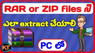 How to Extract RAR files on windows 11 in telugu || RAR files Exact || Karthik Tech TV11