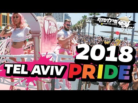 TEL AVIV PRIDE 2018 מצעד הגאווה