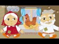 Курочка Ряба - мультфильм для самых маленьких детей 