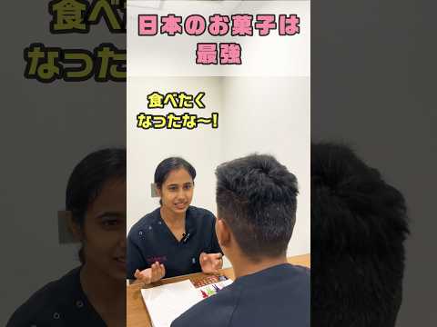 抹茶味は日本らしいフレーバー #shorts