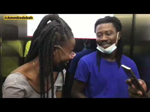 Dedebah — Edey Turn (Lyric Video)