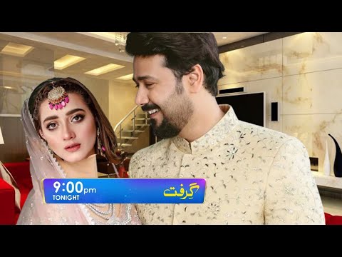 Grift Episode 14 Teaser | Garift Episode 14 Promo | 6th January 2022 - Review By HAR