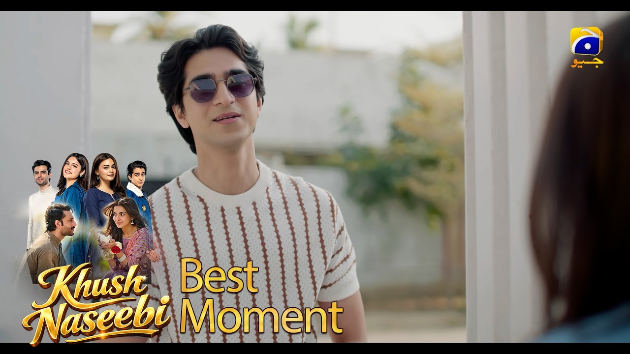 Khush Naseebi Episode 19 | 𝐁𝐞𝐬𝐭 𝐌𝐨𝐦𝐞𝐧𝐭 𝟎𝟐 | Tuba Anwar - Osama Tahir | Har Pal Geo