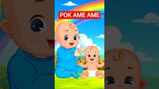 Download lagu POK AME AME BELALANG KUPU-KUPU | short lagu anak | vidio pendek lagu anak mp3 Download lagu POK AME AME BELALANG KUPU-KUPU | short lagu anak | vidio pendek lagu anak mp3