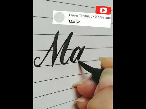 How to write name in stylish design with brush pen #style #best #shorts #viral