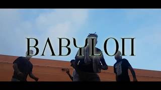 Sanky Shao' - BABYLON (Videoclip) ft Jp Prod.Noise System