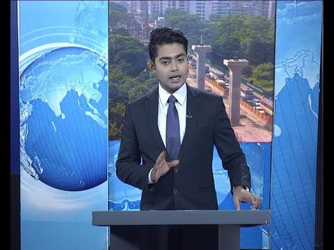 সকাল ৯টার সংবাদ, ১৫ অক্টোবর ২০১৯