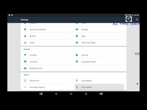 Android मोबाइल की स्पीड को कैसे बढ़ाएं / How to Increase Android mobile Speed in Hindi