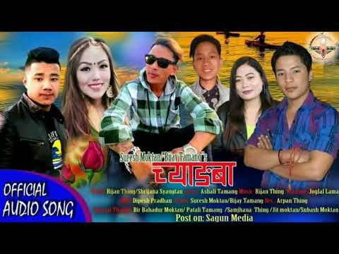 new tamang selo song 2021Rijan thing|shirjana syantan|suresh moktan