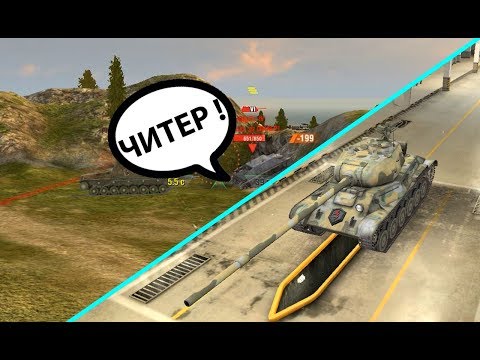 Имбовая нагибаторская позиция для Lttb | WoT Blitz