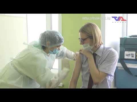 "Официальная хроника" от  22 ноября 2021г.