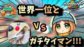 【vs世界1位】プクプクフォールズNITA最速の男とタイマンしたら走力バケモンすぎた！