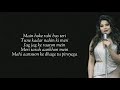Tu Bhi Royega Lyrics Bhavin Sameeksha Tu Bhi Royega Lyrics Bhavin Sameeksha