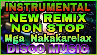 RICO MUSIC LOVER NEW REMIX DISCO INSTRUMENTAL/NON 