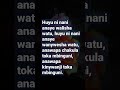 Huyu Ni Nani