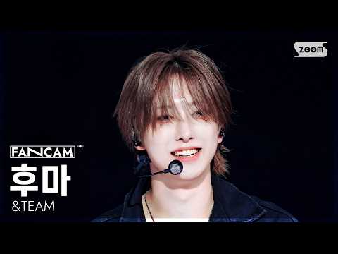 Fuma