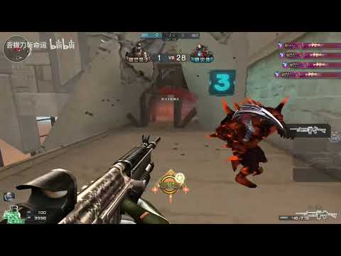 CF Zombie : Nano 30 Mutant Escape Mode