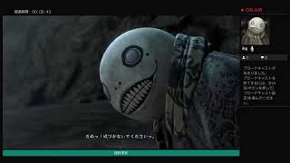 Nieh:Replicant 記録1