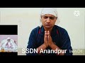 SSDN SOHANG JAAP | Jai SachidanandJi SSDN Anandpur ##anandpur #viral@sumitdhaka9575 #ssdn #viral