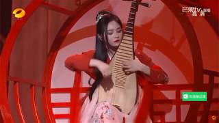 180624 快乐中国毕业歌会 - 周洁琼琵琶 (Zhou Jieqiong playing Pipa)