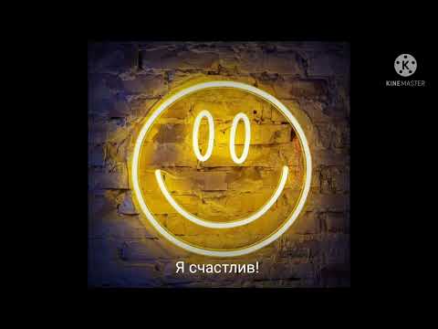 Jagwar Twin: Happy face - Счастливое лицо (перевод)