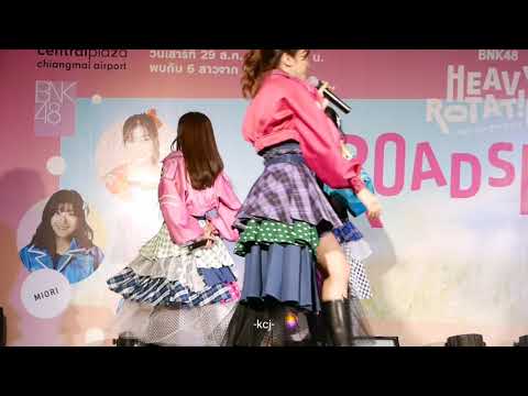 [Fancam] Hashire! Penguin/วิ่งไปสิ... เพนกวิ้น(Kaew Focus), Central Chiang Mai Airport, 29 Aug 2020