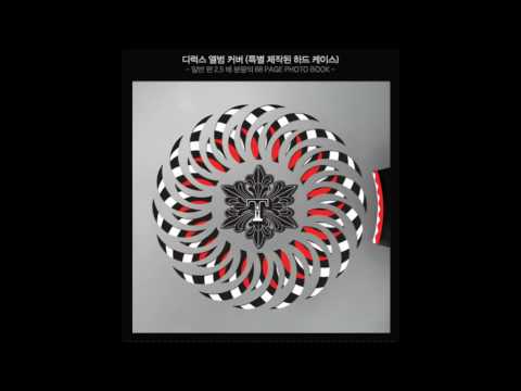 Tae Yang-Solar (intro)